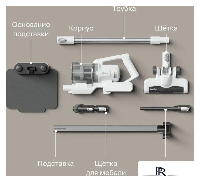 Пылесос Tuvio TS02EBSW - Изображение №13 — Интернет-магазин ПроЗаказ