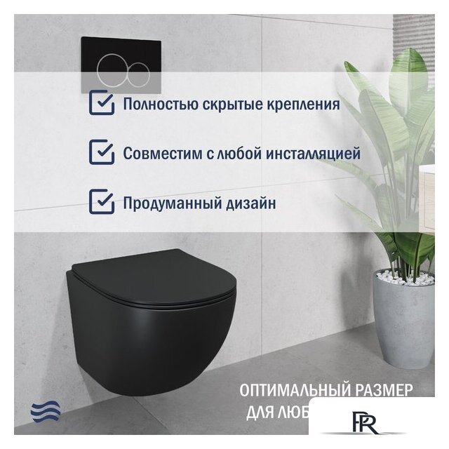 Унитаз подвесной Lauter Sulzdorf с микролифтом и кнопкой смыва 219704J (черный) - Изображение №10 — Интернет-магазин ПроЗаказ