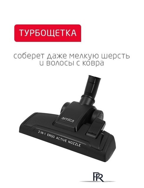 Пылесос Arnica Tesla Ergo Active ET14341 (синий) - Изображение №5 — Интернет-магазин ПроЗаказ