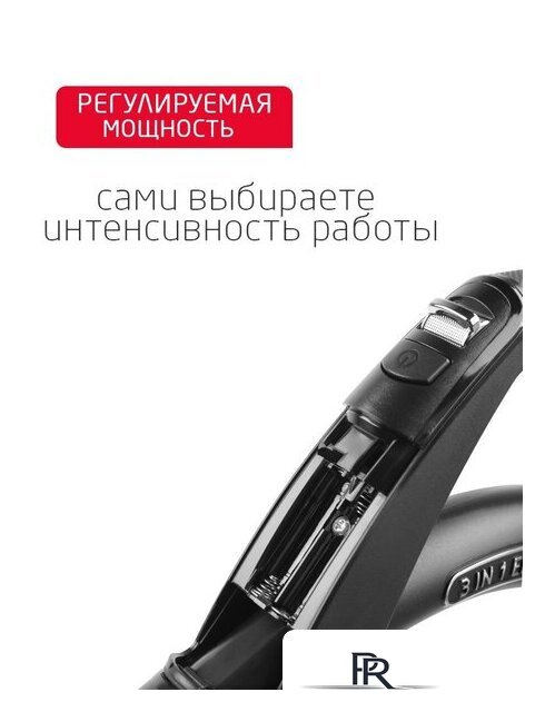 Пылесос Arnica Tesla Ergo Active ET14341 (синий) - Изображение №8 — Интернет-магазин ПроЗаказ