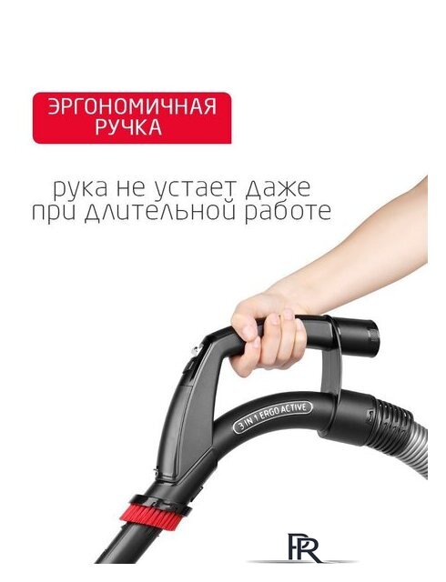 Пылесос Arnica Tesla Ergo Active ET14341 (синий) - Изображение №10 — Интернет-магазин ПроЗаказ