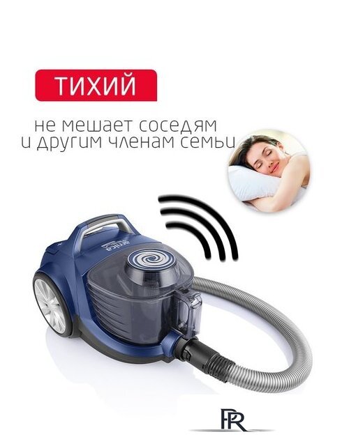 Пылесос Arnica Tesla Ergo Active ET14341 (синий) - Изображение №4 — Интернет-магазин ПроЗаказ
