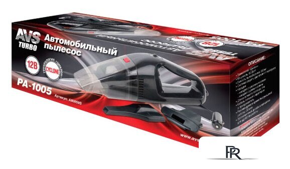 Автомобильный пылесос AVS Turbo PA-1005 - Изображение №3 — Интернет-магазин ПроЗаказ
