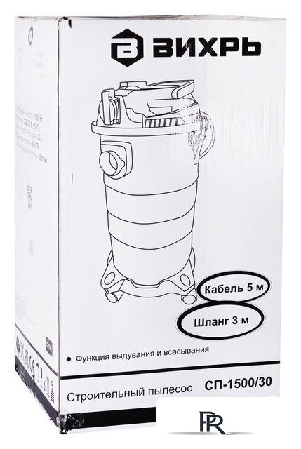 Пылесос Вихрь СП-1500/30 72/19/2 - Изображение №8 — Интернет-магазин ПроЗаказ