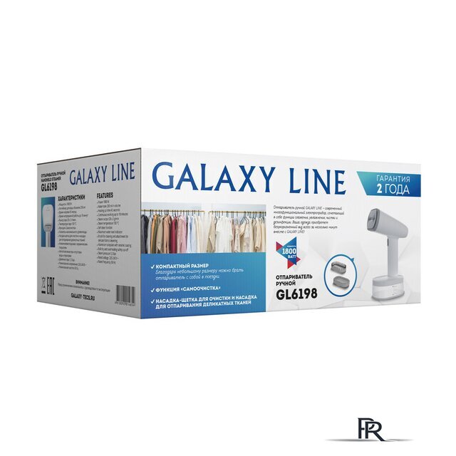 Отпариватель Galaxy Line GL6198 (белый) - Изображение №13 — Интернет-магазин ПроЗаказ