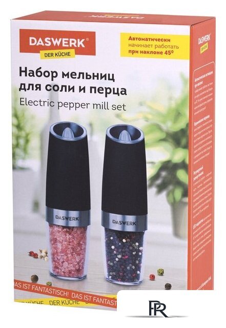 Электроперечница Daswerk 456624 - Изображение №6 — Интернет-магазин ПроЗаказ