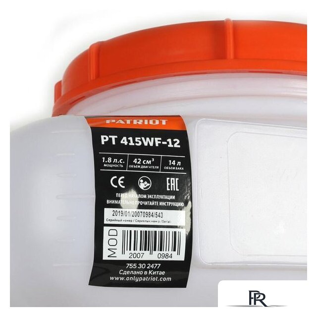 Бензиновый опрыскиватель Patriot PT 415WF-12 - Изображение №8 — Интернет-магазин ПроЗаказ