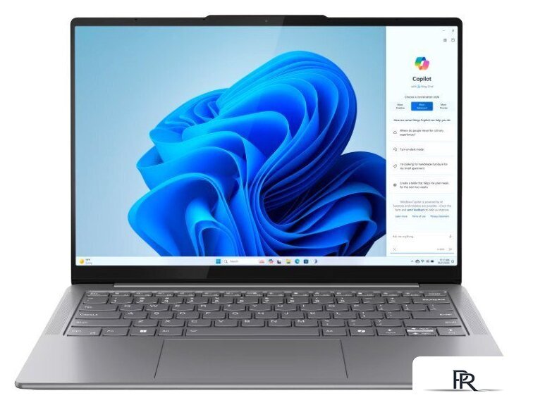 Ноутбук Lenovo Yoga Slim 7 14IMH9 83CV00EARK Win 11 Pro - Изображение №1 — Интернет-магазин ПроЗаказ