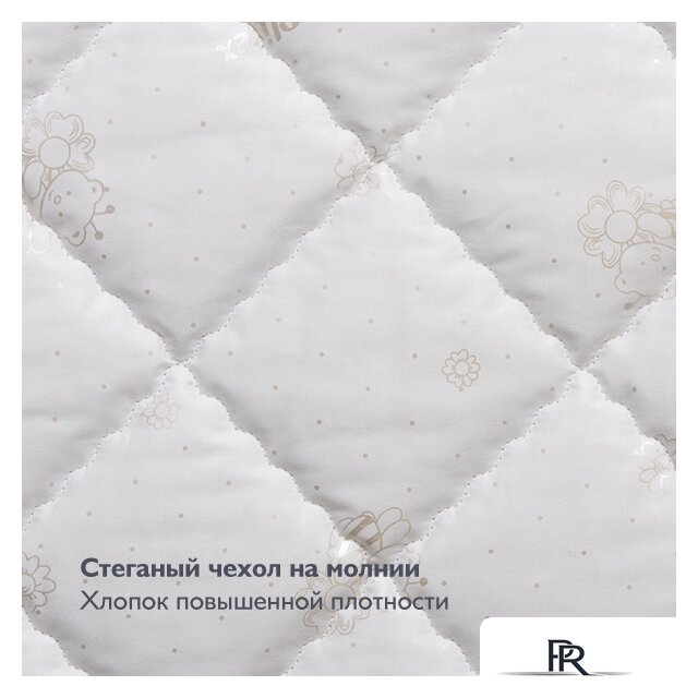 Матрас Плитекс Flex Cotton Oval 75x125 [ФК-01/4] - Изображение №3 — Интернет-магазин ПроЗаказ
