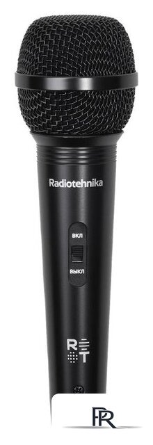 Проводной микрофон Radiotehnika MDN-02 - Изображение №1 — Интернет-магазин ПроЗаказ