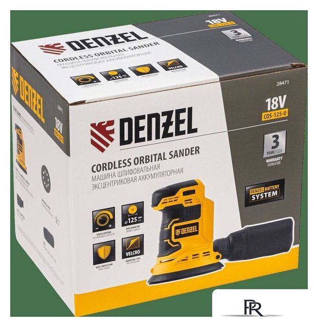 Эксцентриковая шлифмашина Denzel COS-125-0 (без АКБ) - Изображение №16 — Интернет-магазин ПроЗаказ