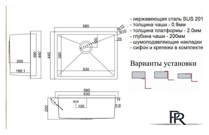 Кухонная мойка ZorG SH 5844 Bronze - Изображение №2 — Интернет-магазин ПроЗаказ