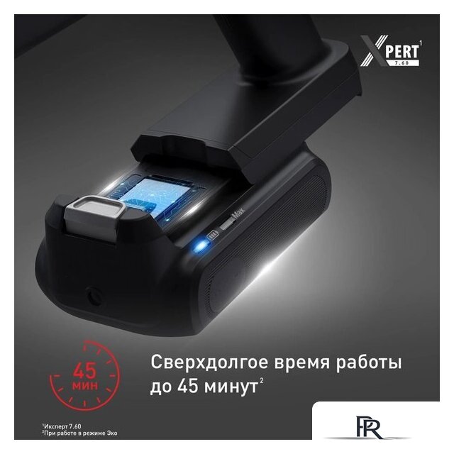 Пылесос Tefal X-PERT 7.60 TY6A35WO - Изображение №5 — Интернет-магазин ПроЗаказ