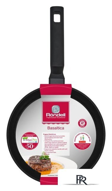Сковорода Rondell Basaltica RDA-1840 - Изображение №6 — Интернет-магазин ПроЗаказ