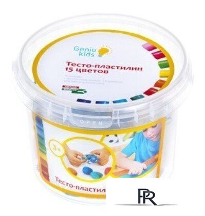 Набор для лепки Genio Kids Тесто-пластилин TA1066V (15 цветов) - Изображение №1 — Интернет-магазин ПроЗаказ