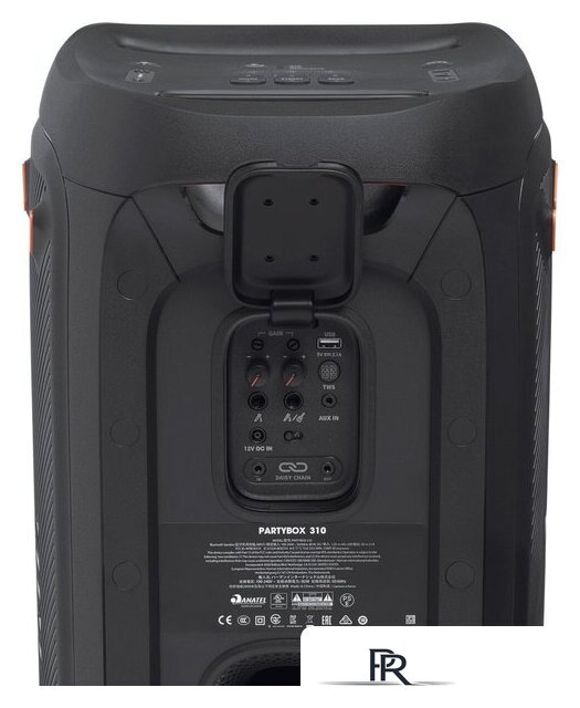 Патибокс JBL Partybox 310 (без микрофона) - Изображение №7 — Интернет-магазин ПроЗаказ