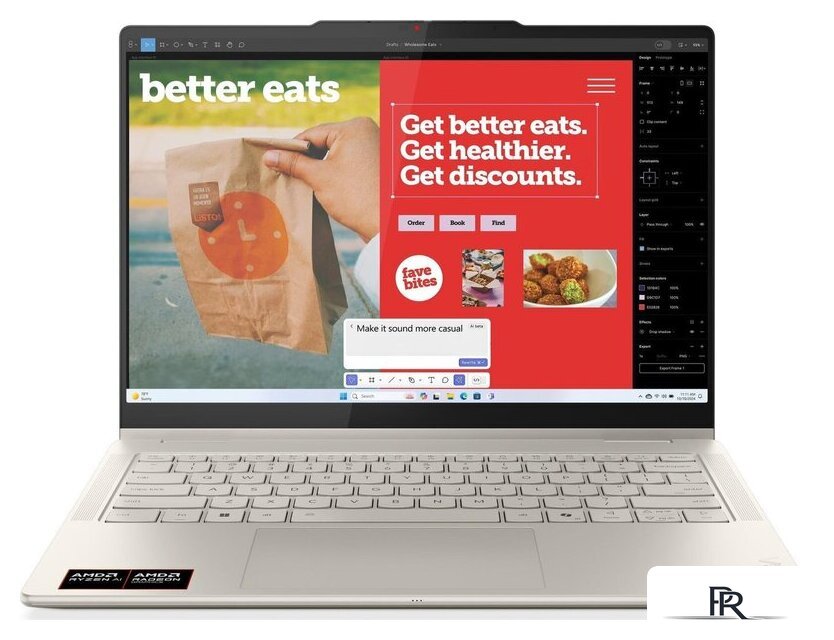 Ноутбук 2-в-1 Lenovo Yoga 7 2-in-1 14AKP10 83JR0061RK - Изображение №3 — Интернет-магазин ПроЗаказ