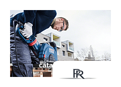 Отрезной диск алмазный  Bosch 2.608.615.065 - Изображение №3 — Интернет-магазин ПроЗаказ