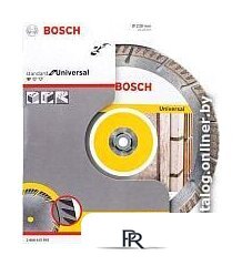 Отрезной диск алмазный  Bosch 2.608.615.065 - Изображение №2 — Интернет-магазин ПроЗаказ