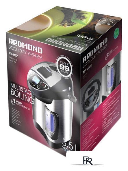 Термопот Redmond (Редмонд) RTP-M801 - Изображение №2 — Интернет-магазин ПроЗаказ