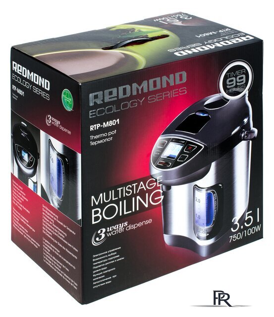 Термопот Redmond (Редмонд) RTP-M801 - Изображение №9 — Интернет-магазин ПроЗаказ