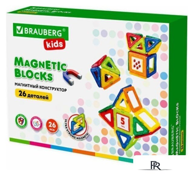 Магнитный конструктор BRAUBERG 663844 Kids Magnetic Blocks-26 - Изображение №1 — Интернет-магазин ПроЗаказ