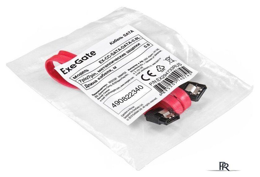 Кабель ExeGate EX-CC-SATA-DATA-0.8L EX294733RUS - Изображение №2 — Интернет-магазин ПроЗаказ