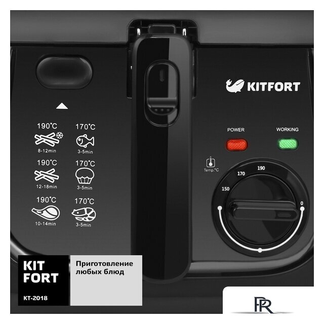Фритюрница Kitfort KT-2018 - Изображение №3 — Интернет-магазин ПроЗаказ