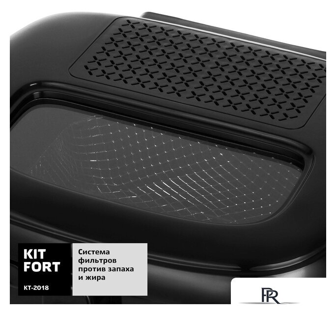 Фритюрница Kitfort KT-2018 - Изображение №5 — Интернет-магазин ПроЗаказ