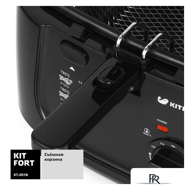 Фритюрница Kitfort KT-2018 - Изображение №4 — Интернет-магазин ПроЗаказ