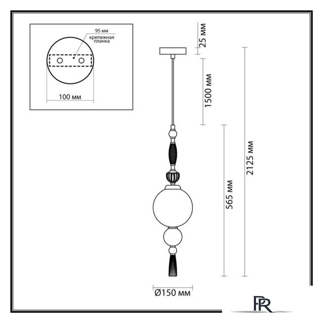 Подвесная люстра Odeon Light Palle 5405/1A - Изображение №2 — Интернет-магазин ПроЗаказ