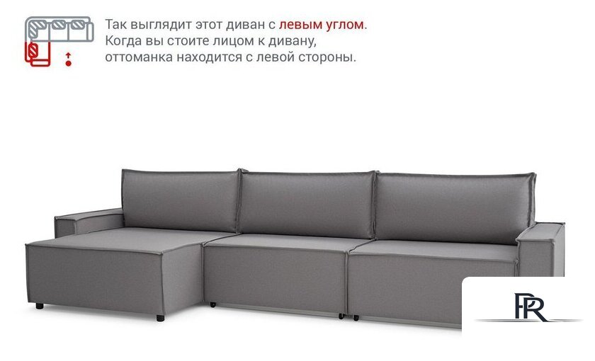 Угловой диван Mio Tesoro Дюссельдорф 293 1.5ек-1.5ек-1.5пф (1174 Savanna Plus Ash) - Изображение №12 — Интернет-магазин ПроЗаказ