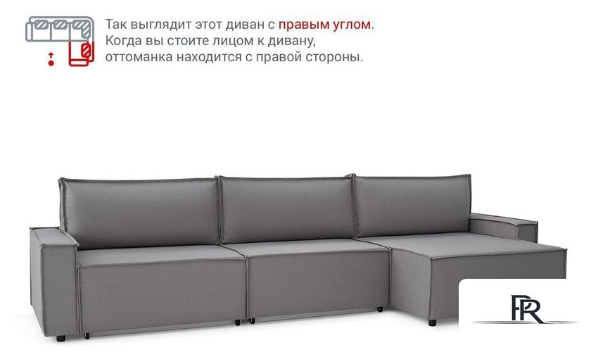 Угловой диван Mio Tesoro Дюссельдорф 293 1.5ек-1.5ек-1.5пф (1174 Savanna Plus Ash) - Изображение №13 — Интернет-магазин ПроЗаказ