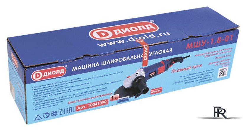 Угловая шлифмашина ДИОЛД МШУ-1.8-01 - Изображение №7 — Интернет-магазин ПроЗаказ