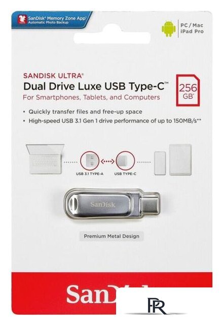 USB Flash SanDisk Ultra Dual Drive Luxe USB Type-C 256GB SDDDC4-256G-G46 - Изображение №7 — Интернет-магазин ПроЗаказ