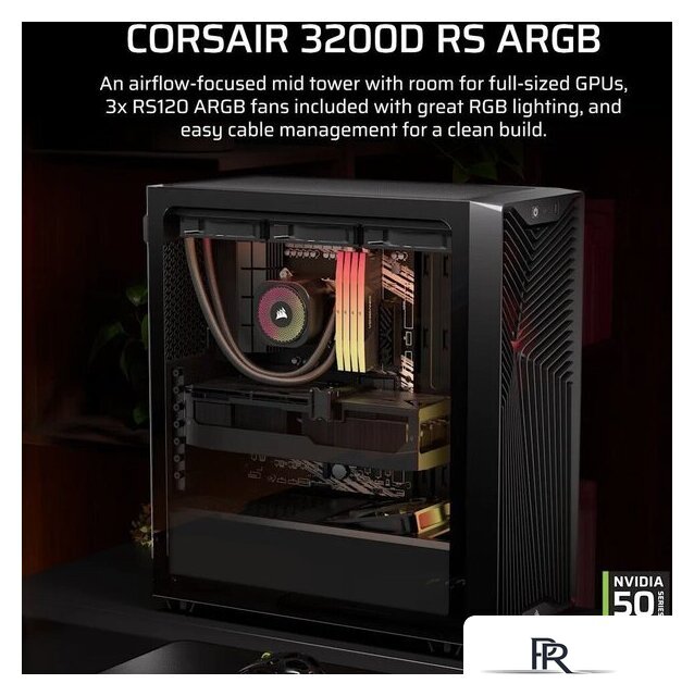 Корпус Corsair 3200D RS ARGB CC-9011344-WW - Изображение №2 — Интернет-магазин ПроЗаказ