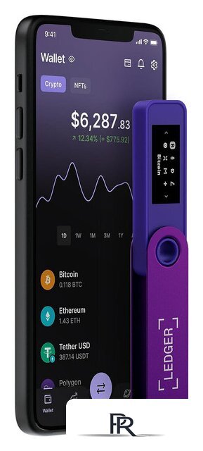 Аппаратный криптокошелек Ledger Nano S Plus (фиолетовый аметист) - Изображение №5 — Интернет-магазин ПроЗаказ
