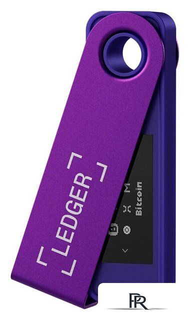 Аппаратный криптокошелек Ledger Nano S Plus (фиолетовый аметист) - Изображение №3 — Интернет-магазин ПроЗаказ