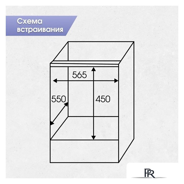 Микроволновая печь Zigmund & Shtain BMO 22 W - Изображение №12 — Интернет-магазин ПроЗаказ