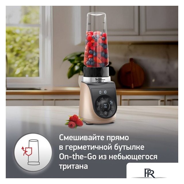 Стационарный блендер Moulinex LM190AF0 - Изображение №6 — Интернет-магазин ПроЗаказ