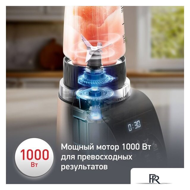 Стационарный блендер Moulinex LM190AF0 - Изображение №4 — Интернет-магазин ПроЗаказ
