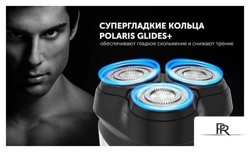 Электробритва Polaris PMR 0613RC wet&dry 4D PRO 5 blades+ (серый металлик) - Изображение №10 — Интернет-магазин ПроЗаказ