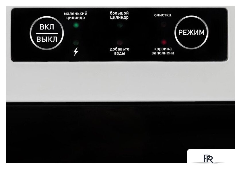 Льдогенератор Endever Cristal-53 - Изображение №8 — Интернет-магазин ПроЗаказ