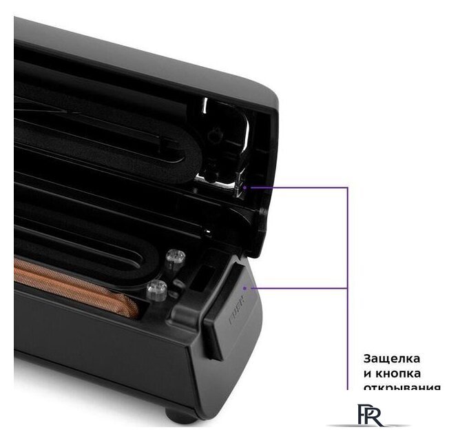 Бескамерный вакуумный упаковщик Kitfort KT-1507 - Изображение №5 — Интернет-магазин ПроЗаказ