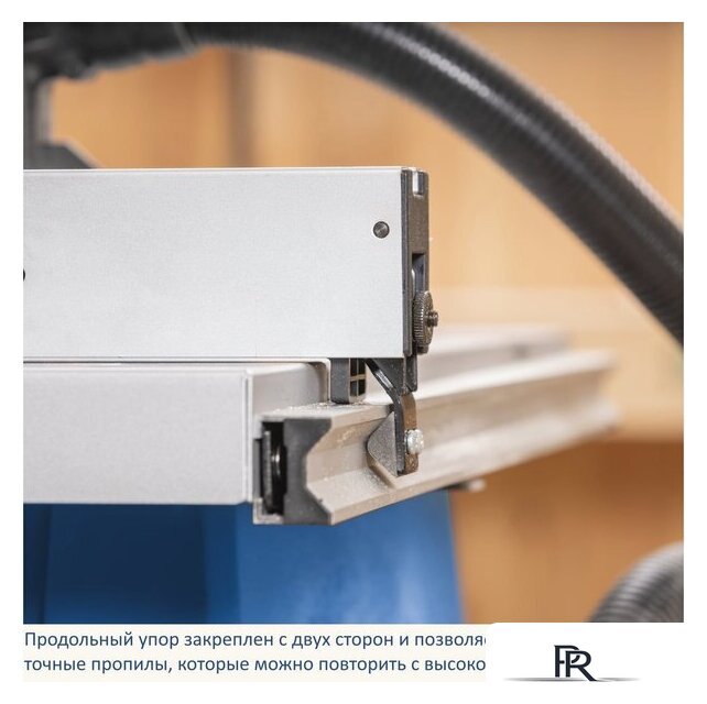 Распиловочный (циркулярный) станок Scheppach HS105 - Изображение №7 — Интернет-магазин ПроЗаказ