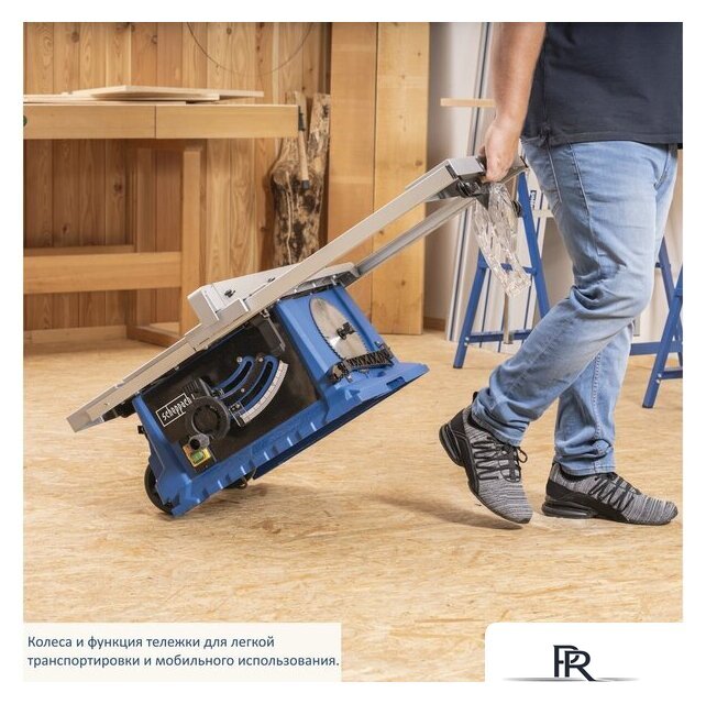 Распиловочный (циркулярный) станок Scheppach HS105 - Изображение №2 — Интернет-магазин ПроЗаказ