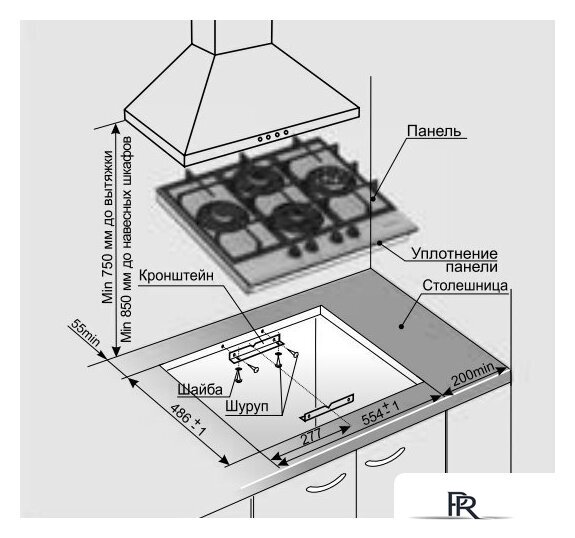 Варочная панель GEFEST 2231 К12 - Изображение №2 — Интернет-магазин ПроЗаказ