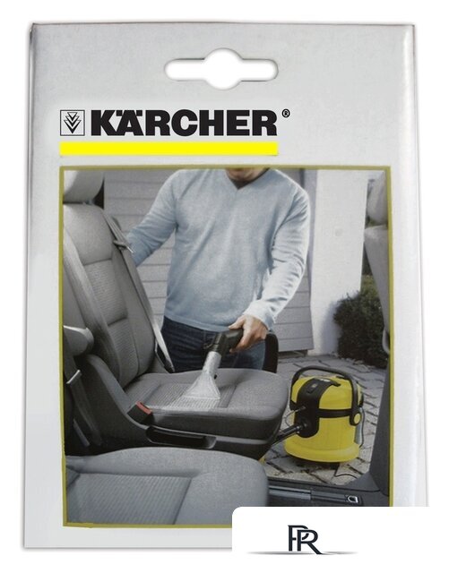 Моющая насадка Karcher 2.885-018.0 - Изображение №7 — Интернет-магазин ПроЗаказ