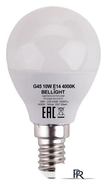 Светодиодная лампочка Bellight G45 10W 4000K E14 - Изображение №1 — Интернет-магазин ПроЗаказ