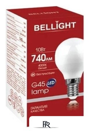 Светодиодная лампочка Bellight G45 10W 4000K E14 - Изображение №2 — Интернет-магазин ПроЗаказ